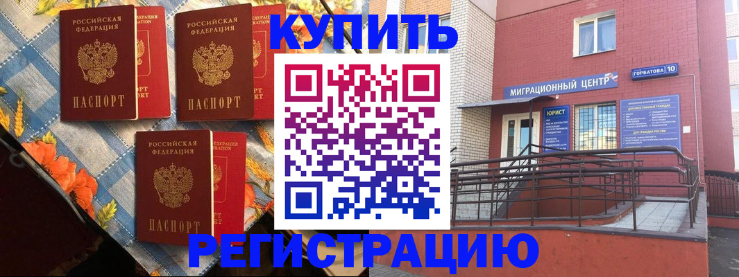 форма 3 в Кирово-Чепецке